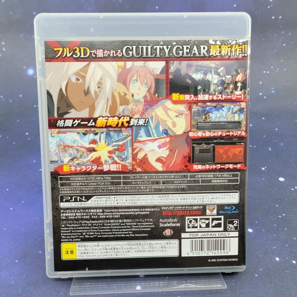 Guilty Gear Xrd Sign (Sony PlayStation 3) Japanese Video Game CIB Complete 1457